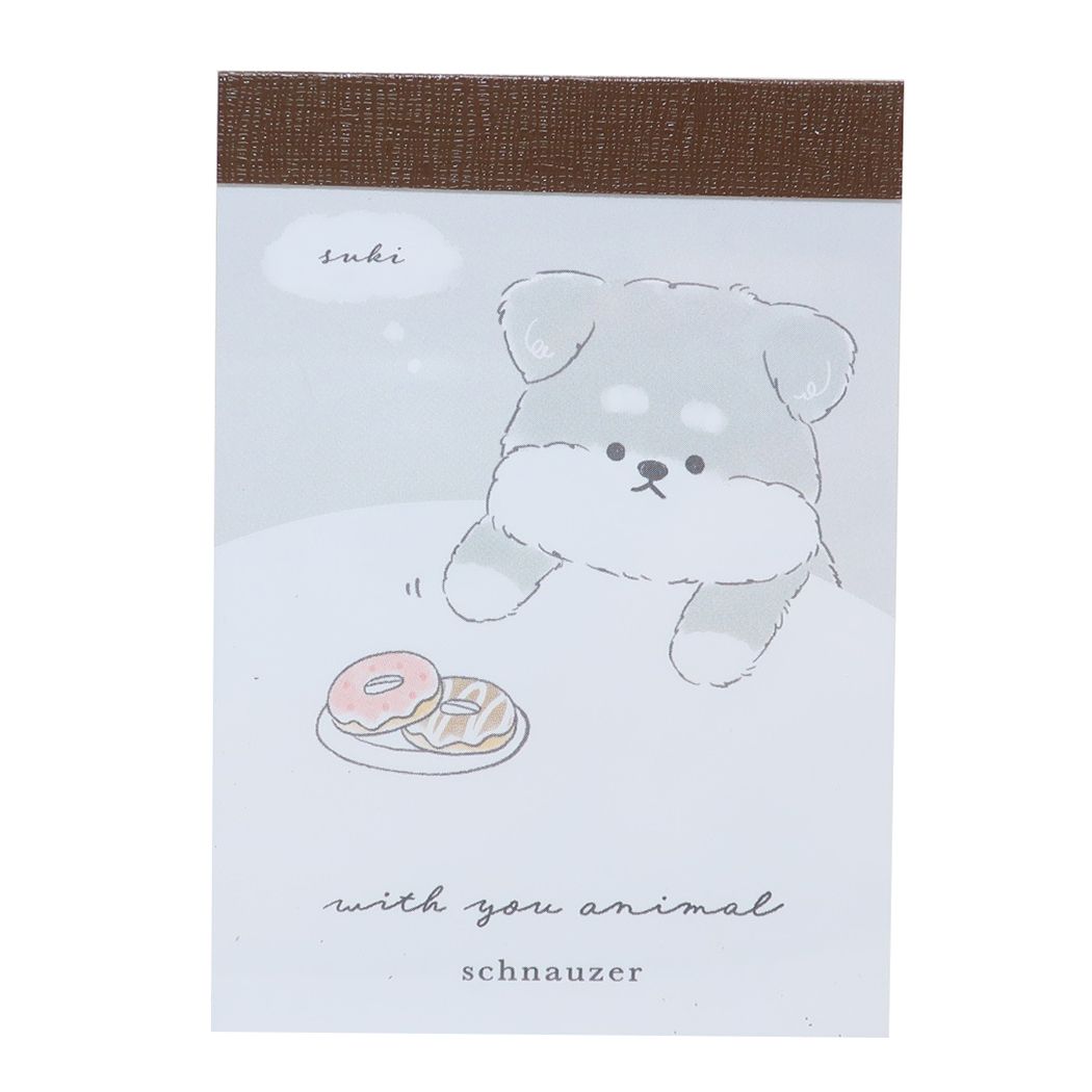 メモ帳 WITH YOU ANIMAL ミニミニメモ シュナウザー カミオジャパン