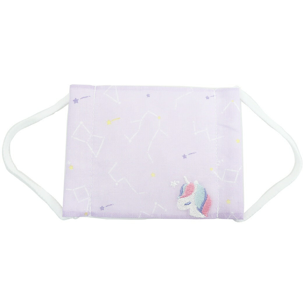 ガーゼ マスク グッズ 衛生用品 洗える シングル マスク 星座×ユニコーン カミオジャパン プレゼント 男の子 女の子 ギ