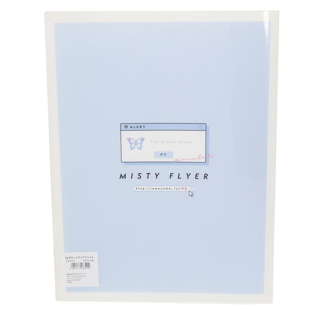 10ポケット A4 クリアファイル ポケットファイル MISTY FLYER 2020SS カミオジャパン 23.5×31cm プ