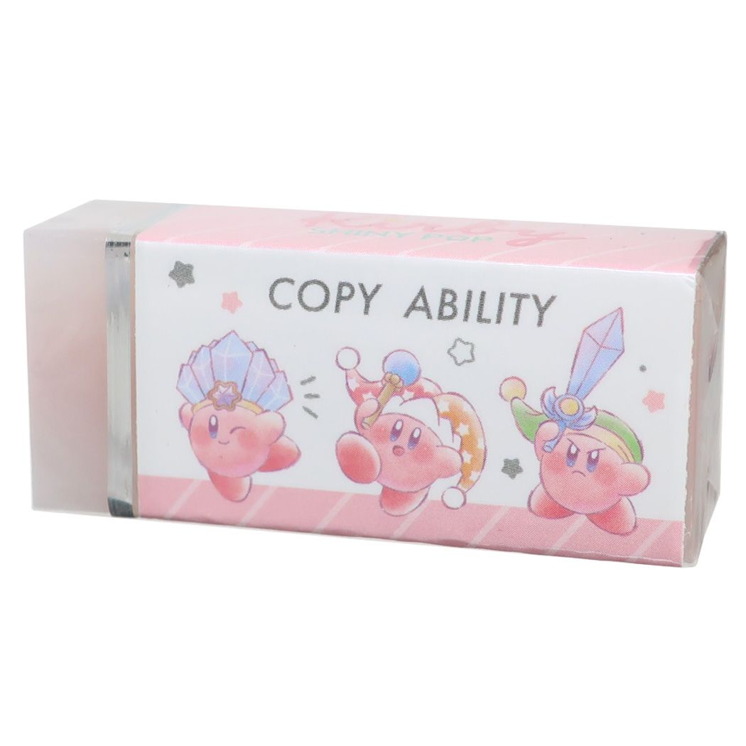星のカービィ グッズ 消しゴム キャラクター ずーっとカービィケシゴム プレゼント 男の子 女の子 ギフト