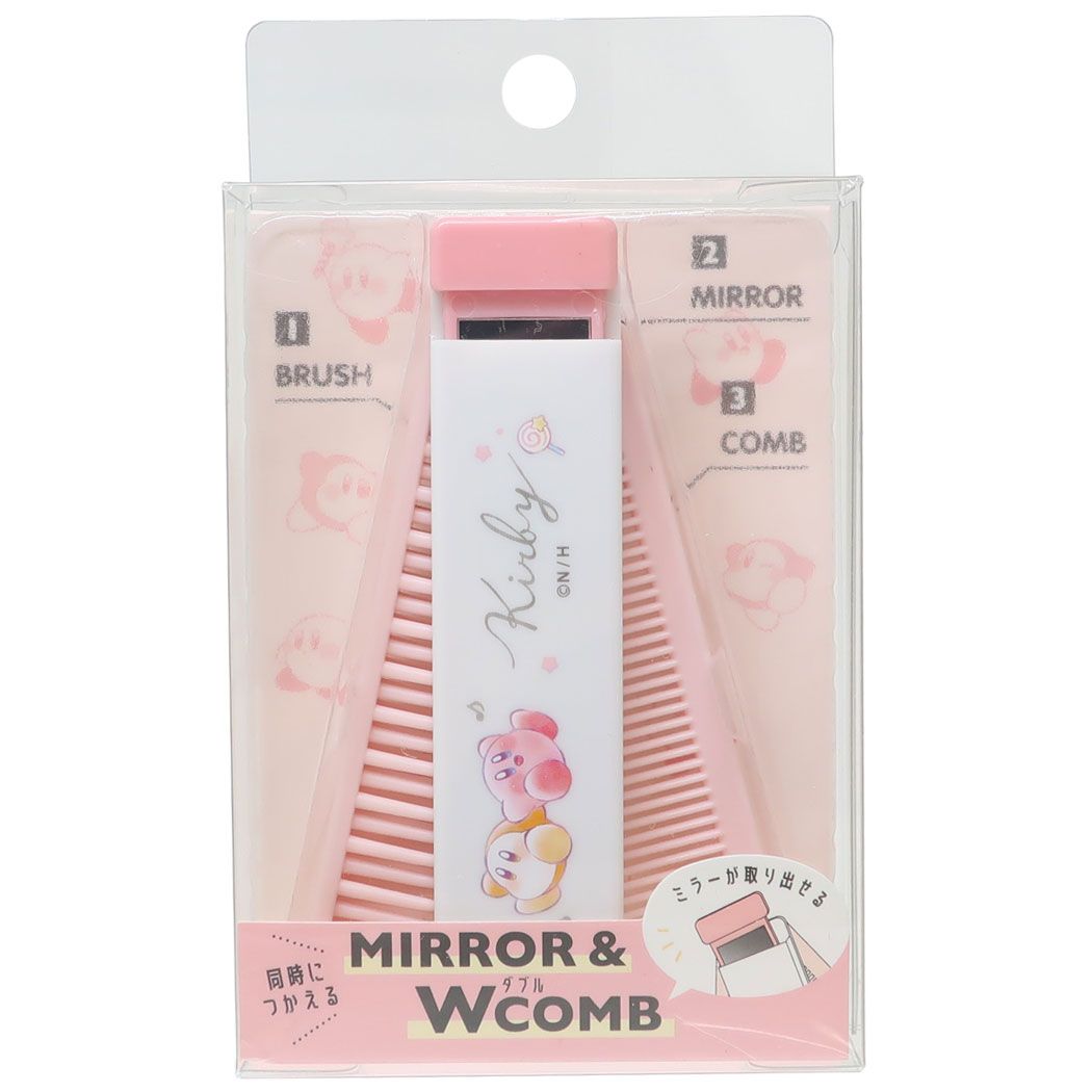 星のカービィ 身だしなみセット ミラー&ダブルコーム カービィ&ワドルディ カミオジャパン プレゼント 男の子 女の子 ギフト