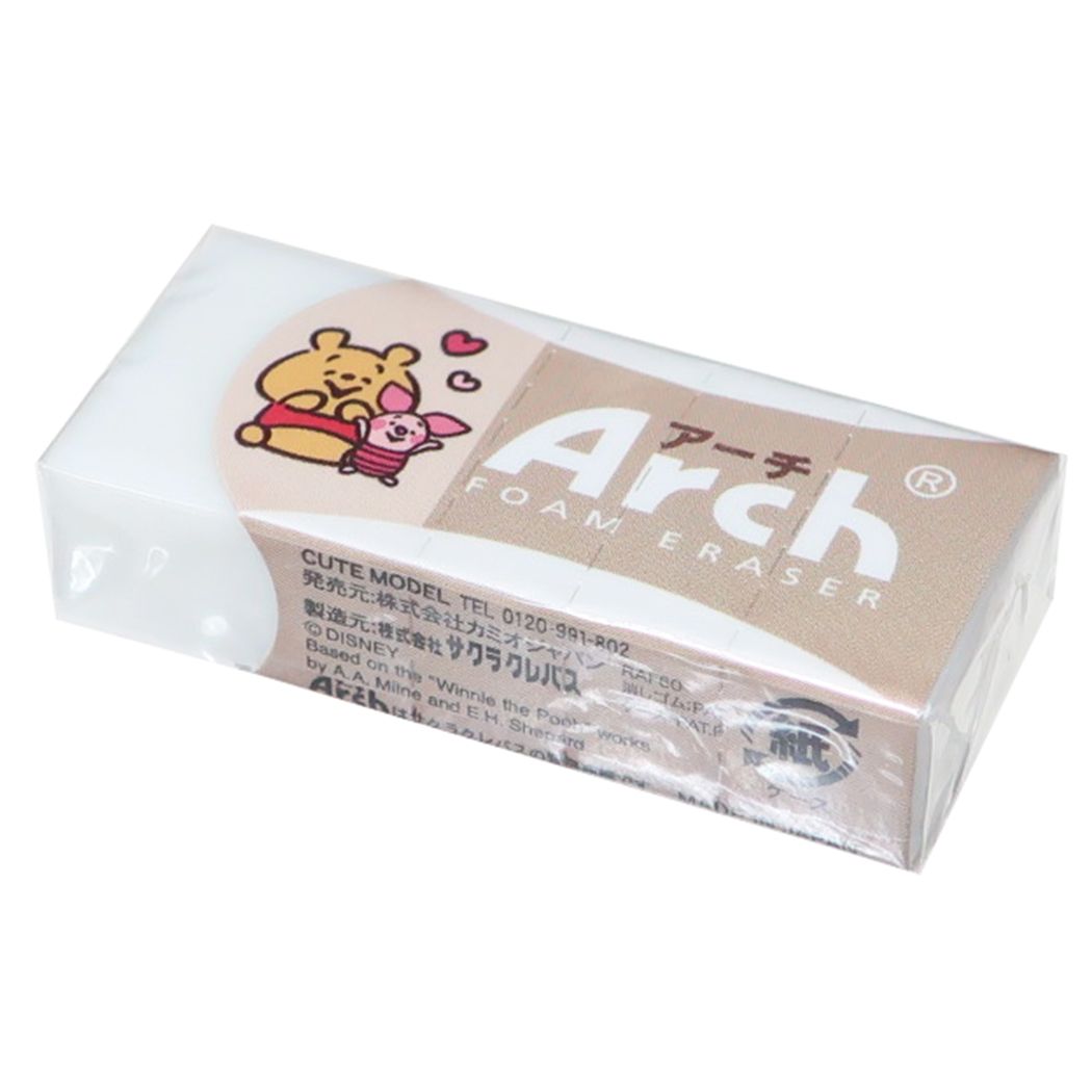 くまのプーさん ディズニー キャラクター 消しゴム Arch アーチミニケシゴム 新入学