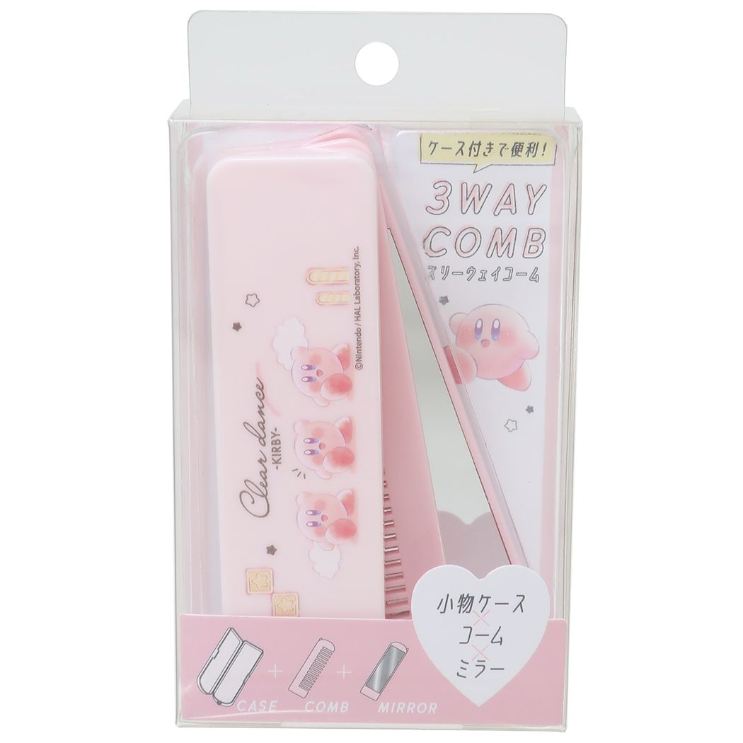 星のカービィ グッズ くし キャラクター 3ウェイコーム 3WAYコーム 小物ケース付きミラーコーム CLEAR DANCE