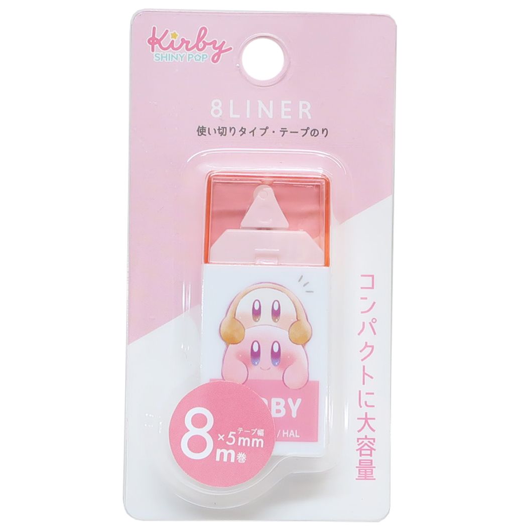 星のカービィ 糊 8LINERテープのり POPPING UP 新入学 カミオジャパン