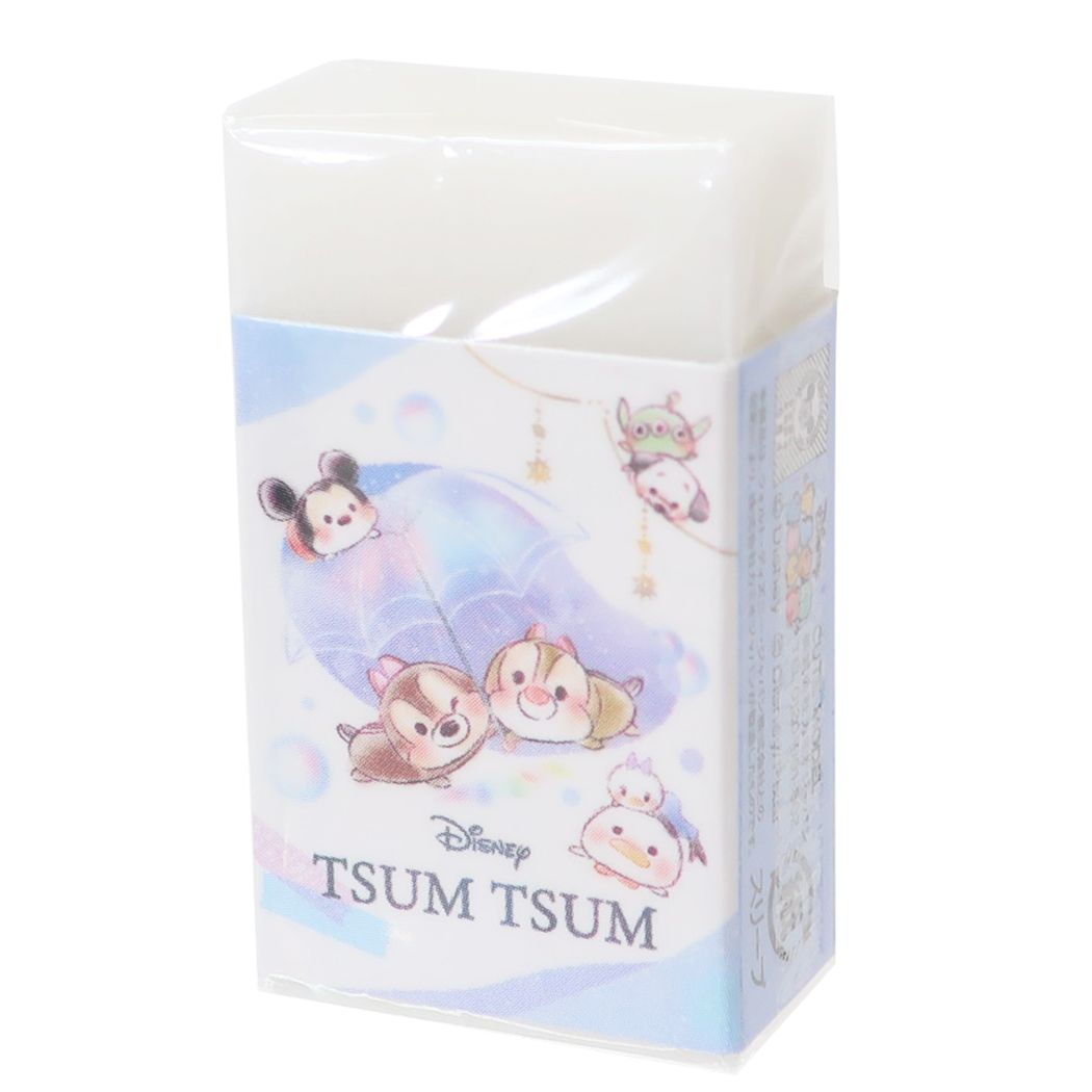ディズニーツムツム まとまるくん消しゴム ケシゴム ディズニー 消しゴム キャラクター