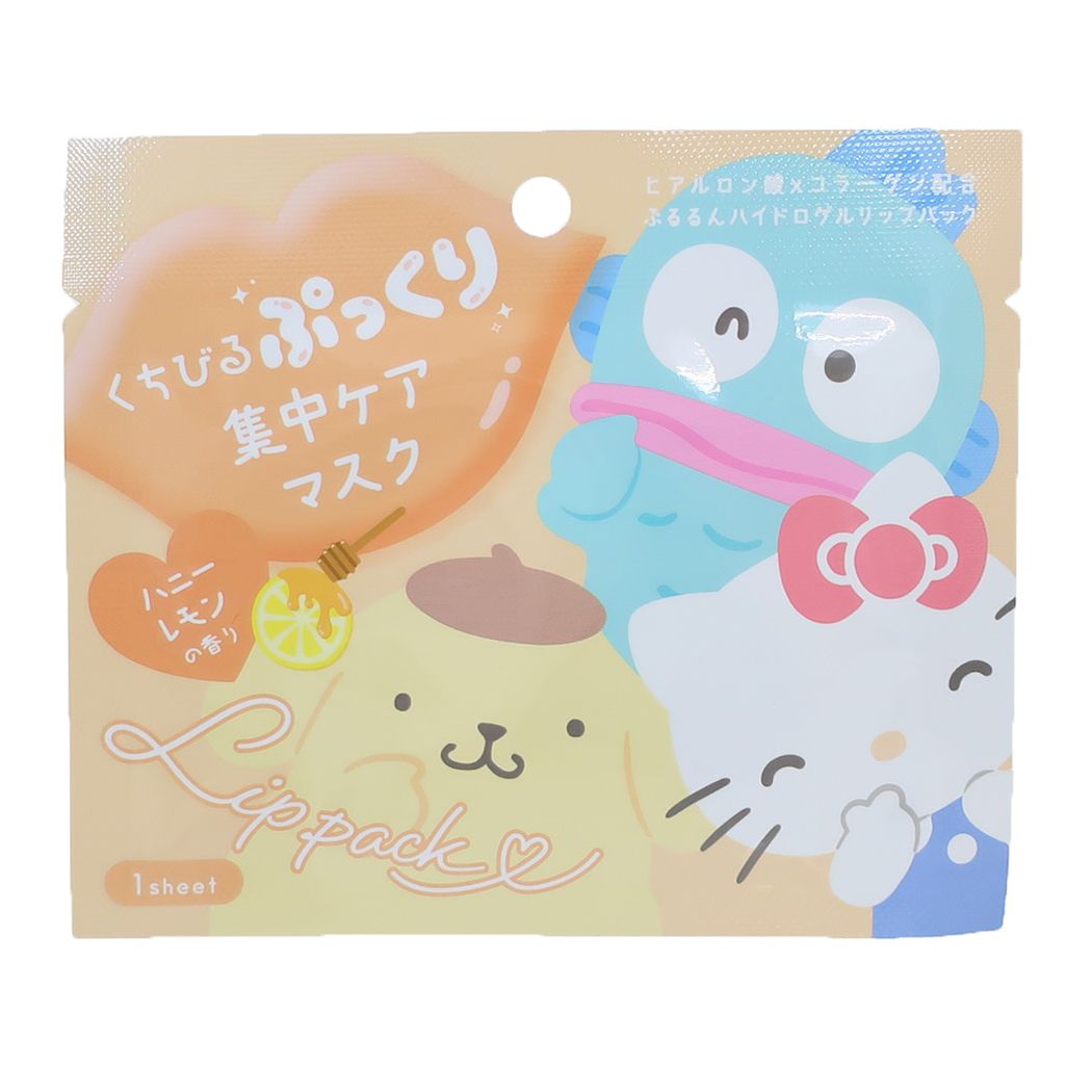 唇パック ハローキティ ポムポムプリン ハンギョドン リップパック サンリオ ハニーレモンの香り