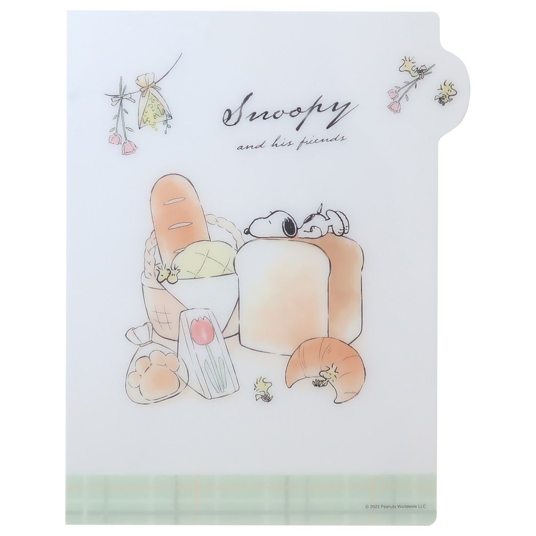 スヌーピー 新学期準備文具 したじき ひょっこり下敷き DELICIOUS BREAD