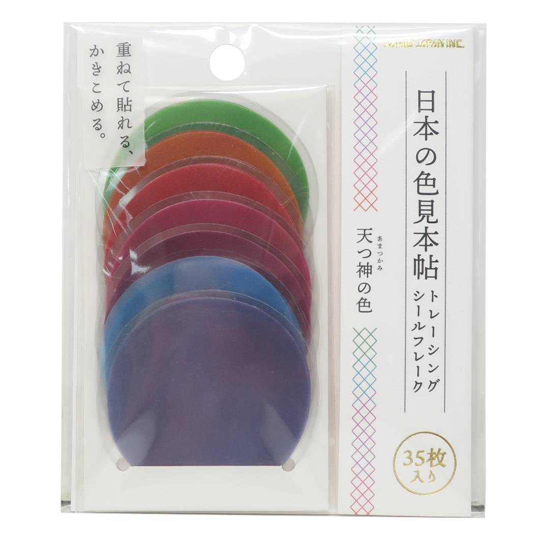 フレークシール グッズ トレーシング シール フレーク インバウンド 日本の色見本帖 天つ神の色 プレゼント 男の子 女の子 ギフト