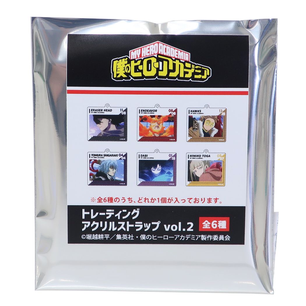 僕のヒーローアカデミア トレーディングアクリルストラップvol.2 全6種 少年ジャンプ キーホルダー アニメキャラクター プレゼント