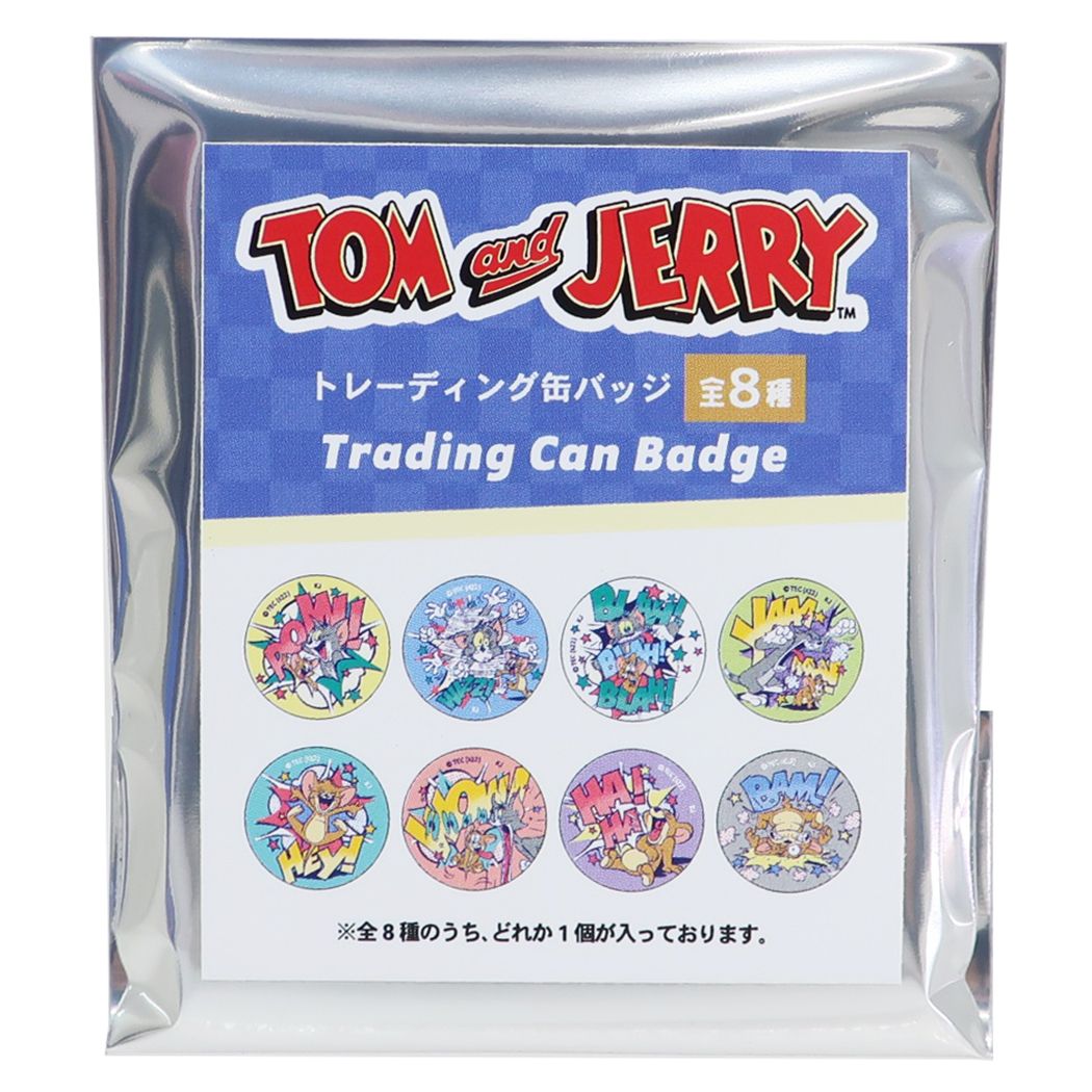 トムとジェリー トレーディング カンバッジ 全8種 缶バッジ ワーナーブラザース キャラクター プレゼント 男の子 女の子 ギフト