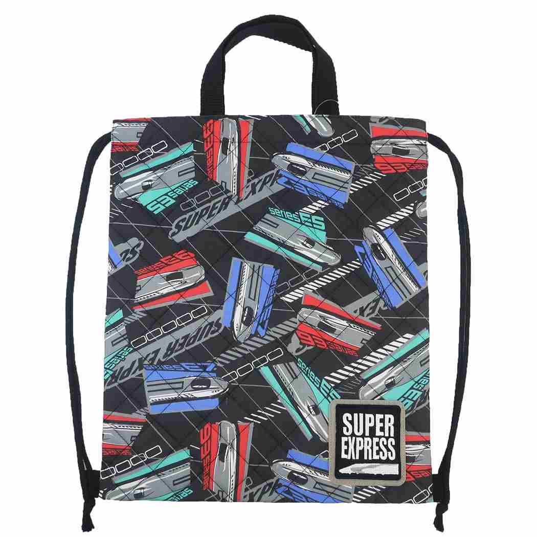 キルト ナップサック スーパーエクスプレス 体操服かばん ブラック 新入学 鉄道 高波クリエイト プレゼント 男の子 女の子 ギフト