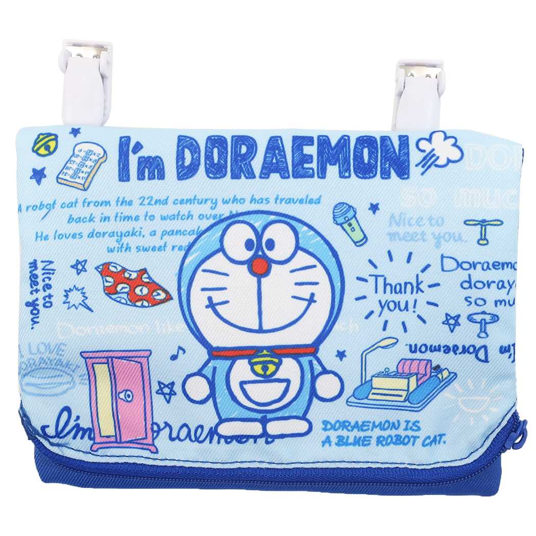 アイムドラえもん 制菌ポケットポーチ クリップポシェット サンリオ キャラクター グッズ プレゼント 男の子 女の子 ギフト