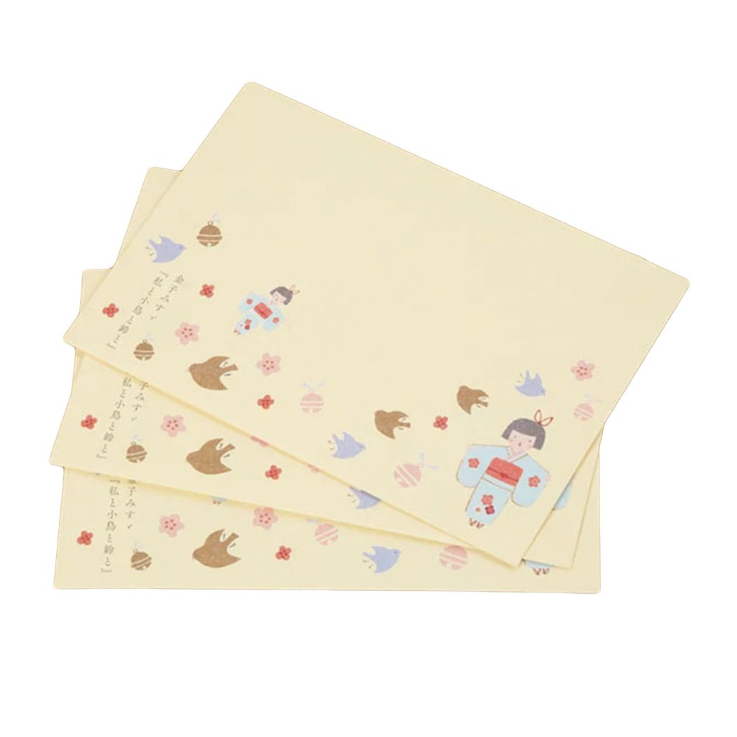 封筒 レター封筒 文学を歩く 私と小鳥と鈴と 金子みすゞ 木野瀬印刷