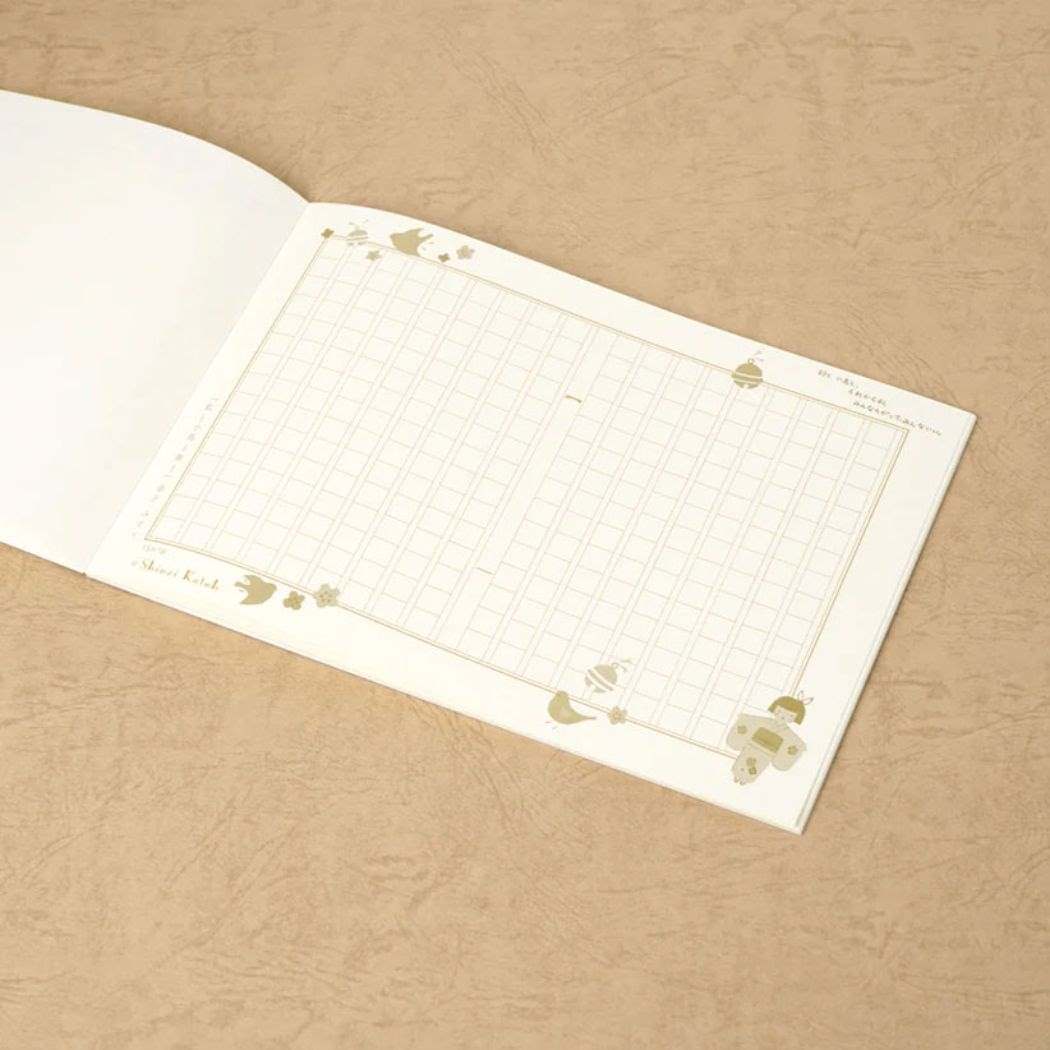メモ帳 ミニ原稿用紙 文学を歩く 私と小鳥と鈴と 金子みすゞ 木野瀬印刷