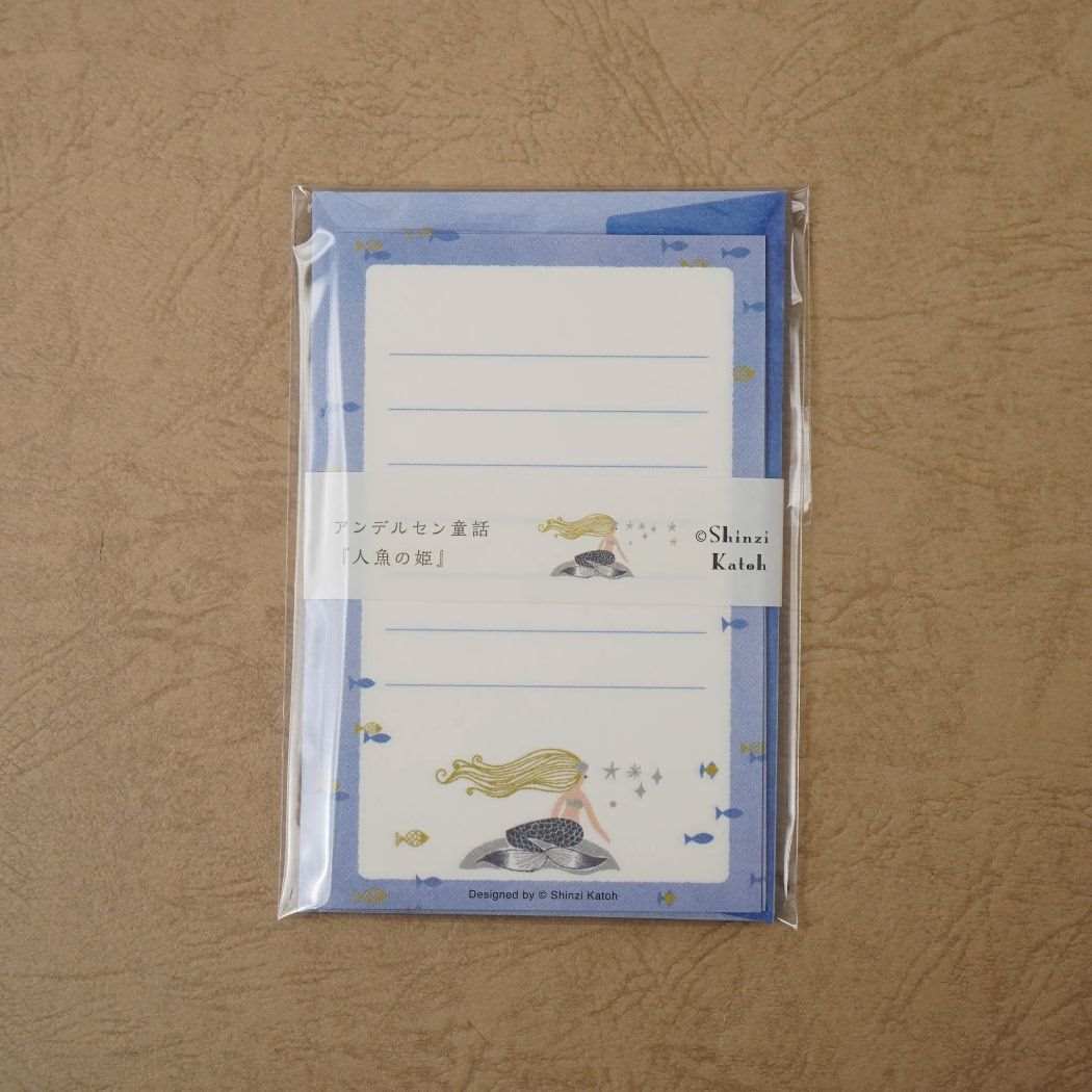 手渡し手紙セット ミニレターセット アンデルセン童話 人魚の姫