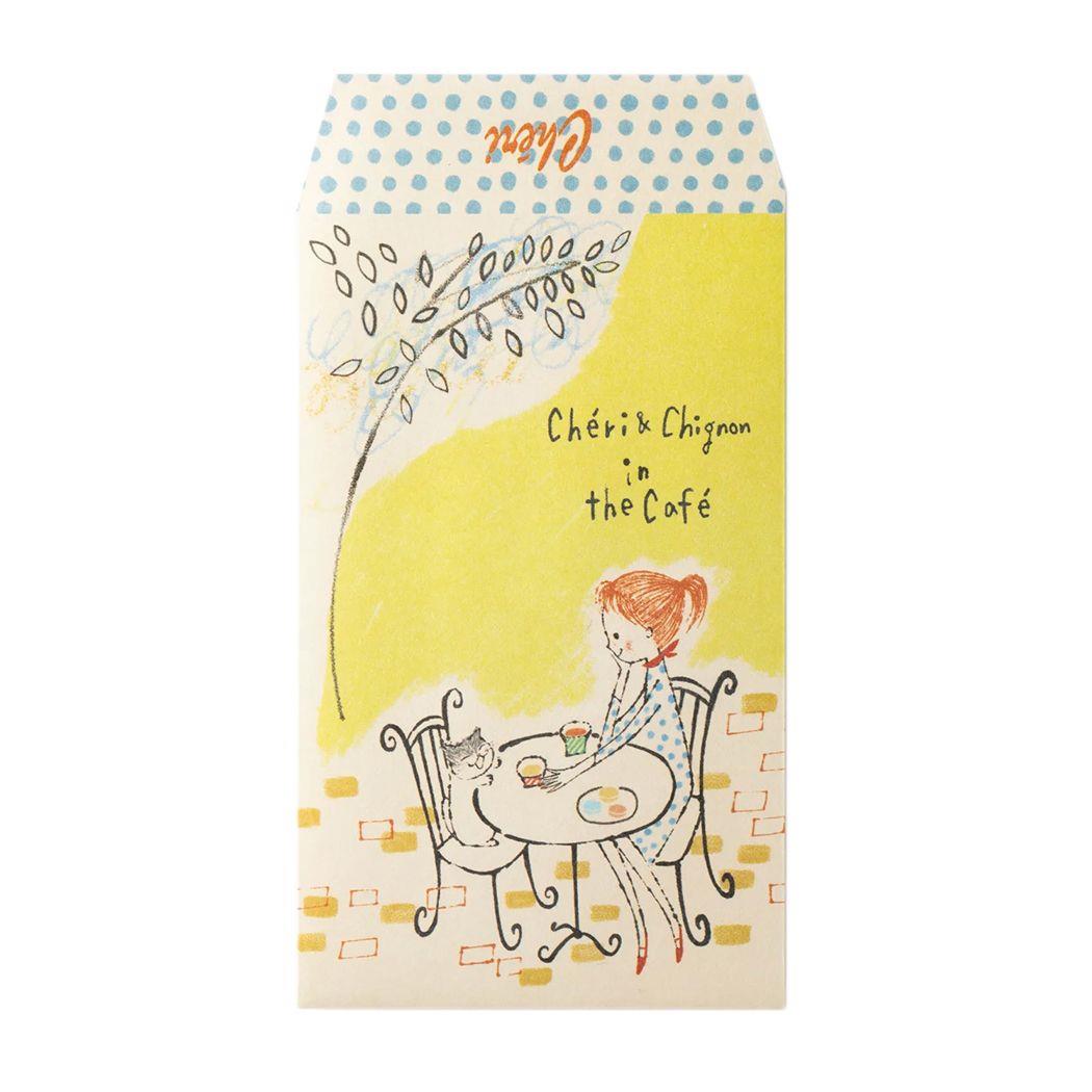 ポチ袋 ポチ袋小 3枚入 CheriとChignon 子猫 木野瀬印刷