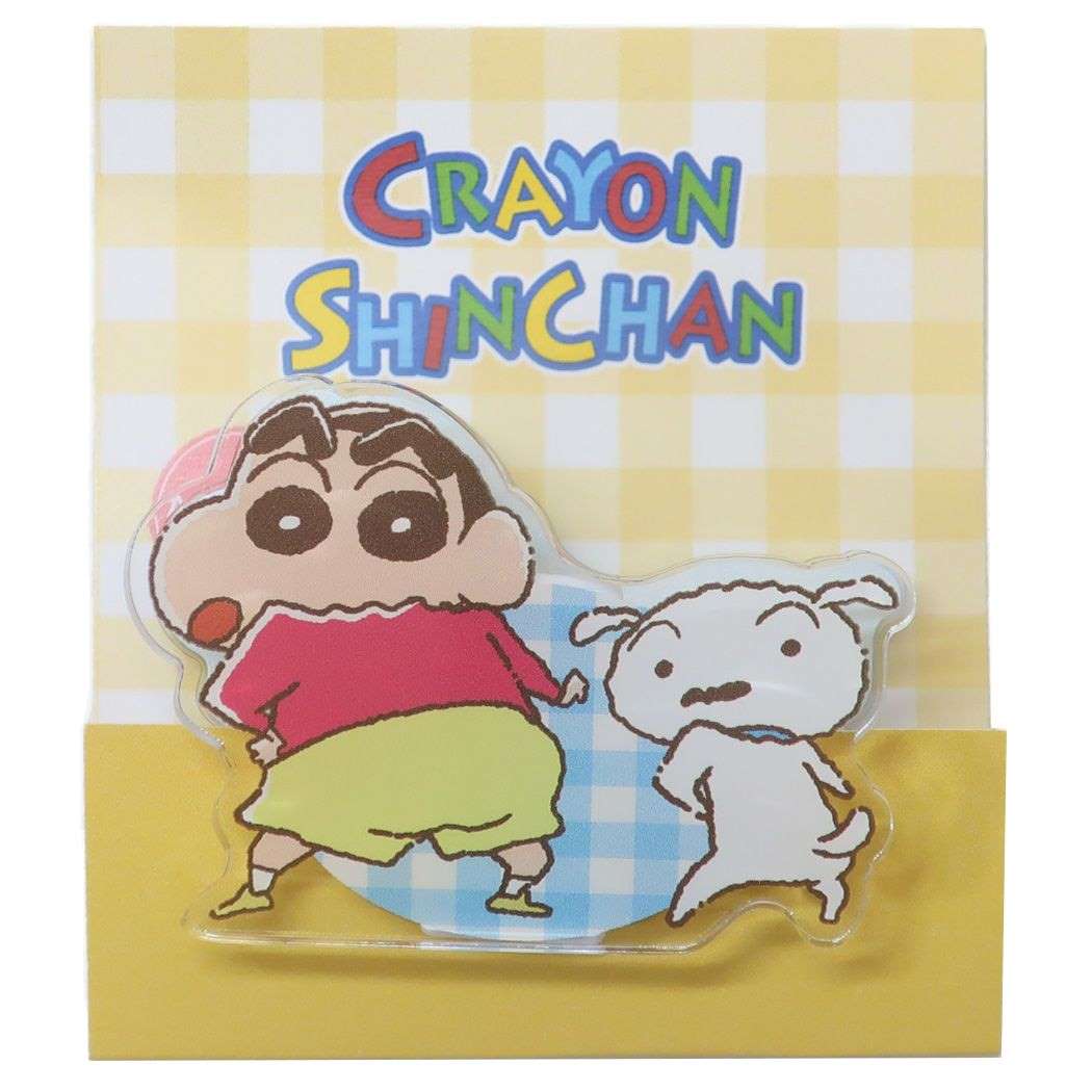 クレヨンしんちゃん クリップ アクリルクリップ しんちゃん&シロ マリモクラフト