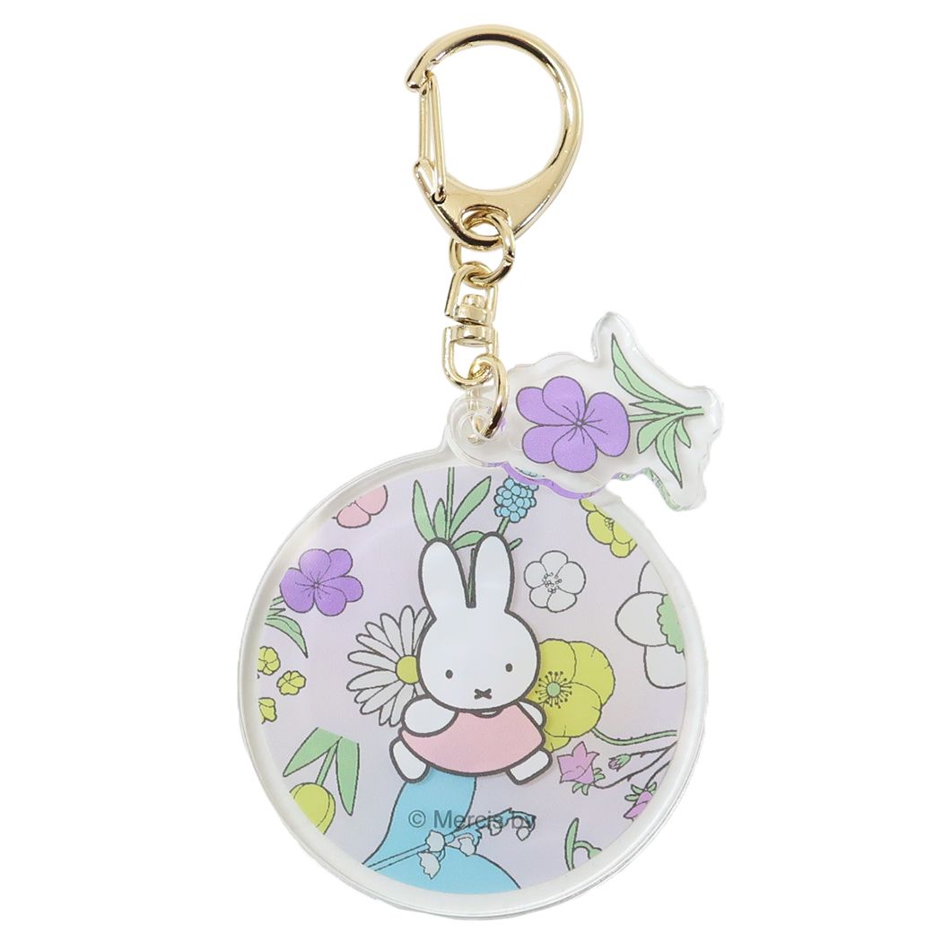 ミッフィー グッズ キーリング ディックブルーナ 絵本キャラクター アクリルKH アクリルキーホルダー