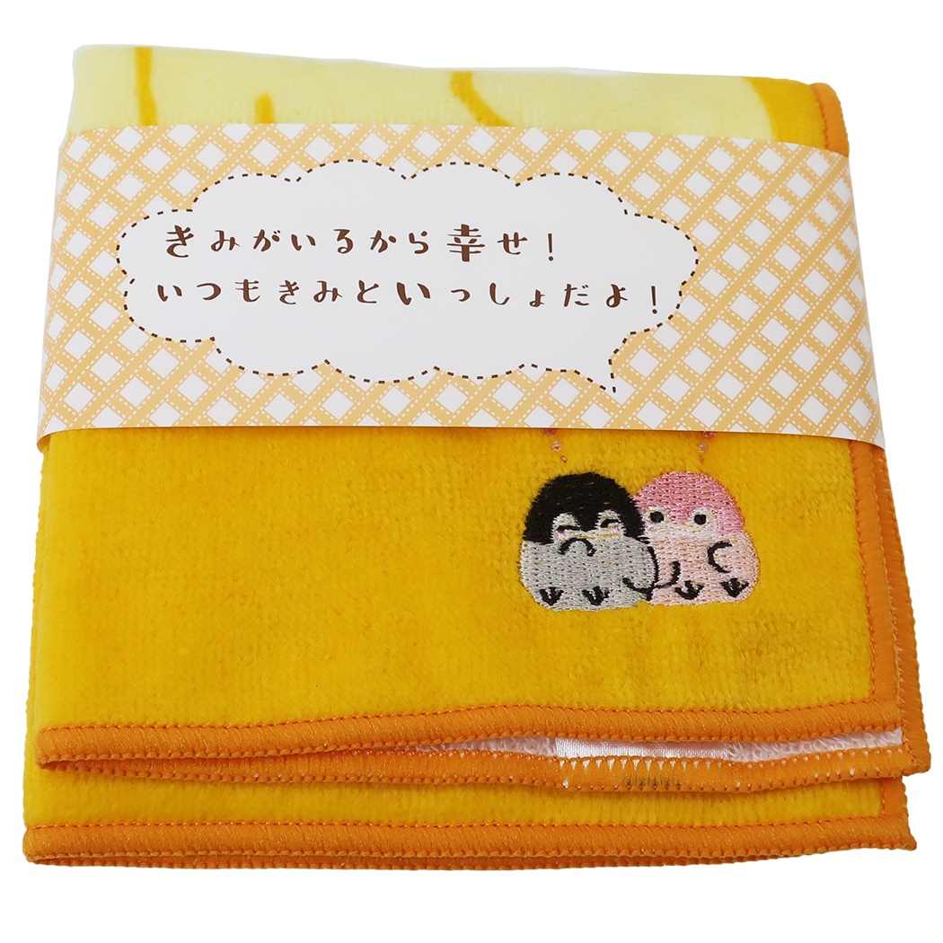 ミニタオル コウペンちゃん メッセージ ハンカチタオル きみがいるから LINE FRIENDS マリモクラフト 25×25cm プレゼント