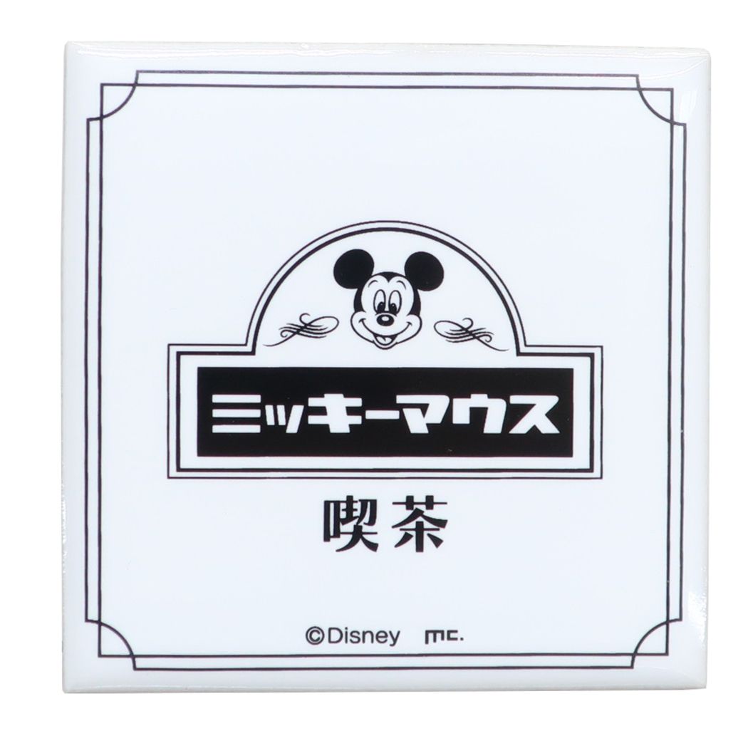 ミッキーマウス グッズ テーブルウェア ディズニー キャラクター タイルコースター