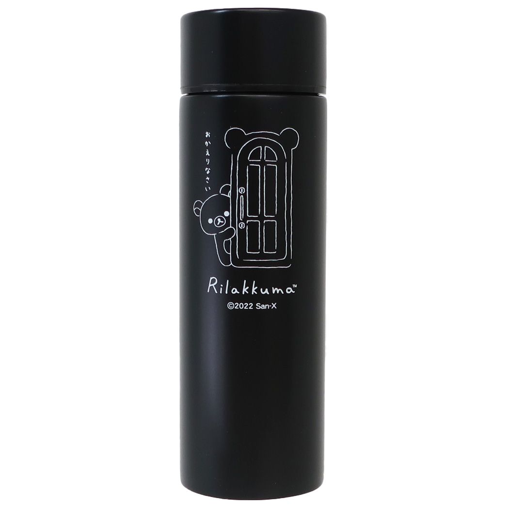 リラックマ キャラクター 保温保冷ミニ 水筒 ポケトル ポケットステンレスボトル BK おかえりなさい プレゼント 男の子 女の子 ギ