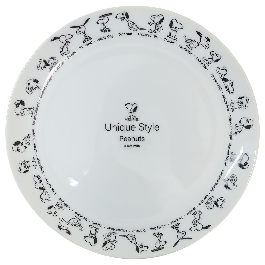 スヌーピー プレート 大皿 ユニークスタイル ピーナッツ