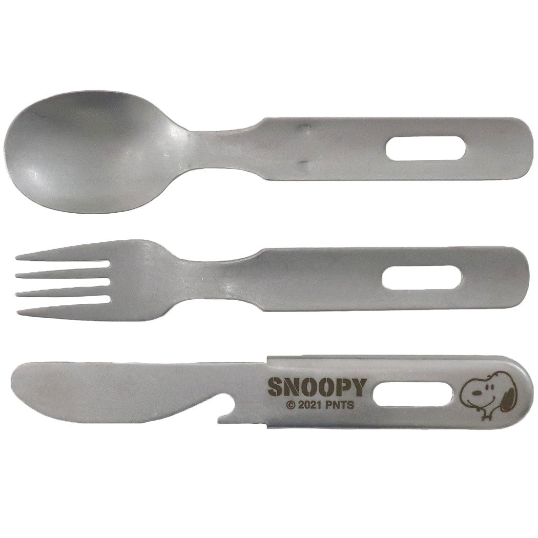 スヌーピー スプーン&ナイフ&フォークセット 3in1 カトラリーセット ステンレスシリーズ ピーナッツ キャラクター グッズ プレゼント