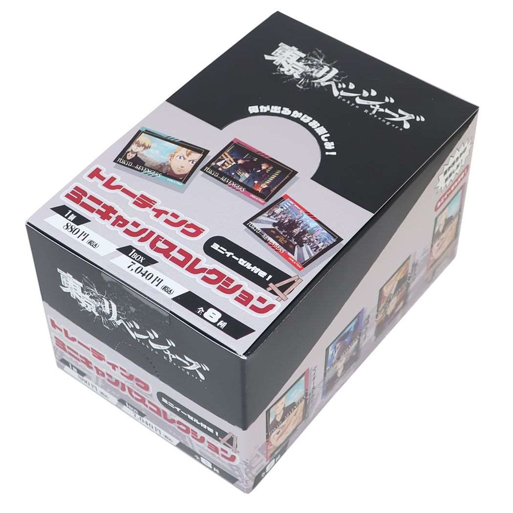 東京リベンジャーズ グッズ コレクター雑貨 少年マガジン アニメキャラクター