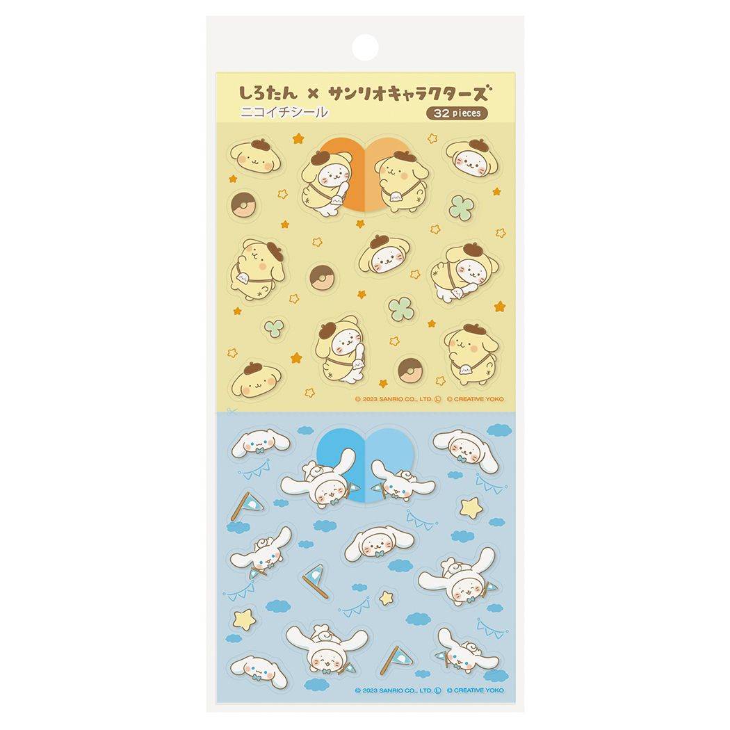 キャラクターシール サンリオキャラクターズ ニコイチシール しろたん×ポムポムプリン&シナモロール サンリオ エムプラン