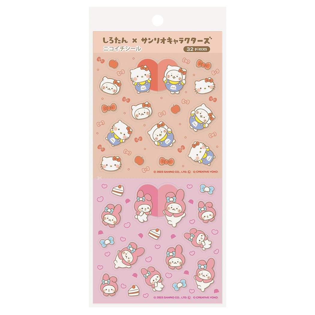 キャラクターシール サンリオキャラクターズ ニコイチシール サンリオ しろたん×ハローキティ&マイメロディ プレゼント