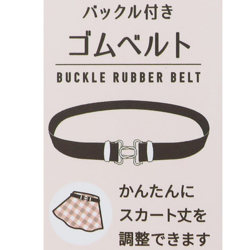 スクールベルト BT21 バックル付き ゴムバンド LINE FRIENDS 通販 RJ 商品 プレゼント 男の子 女の子 ギフト