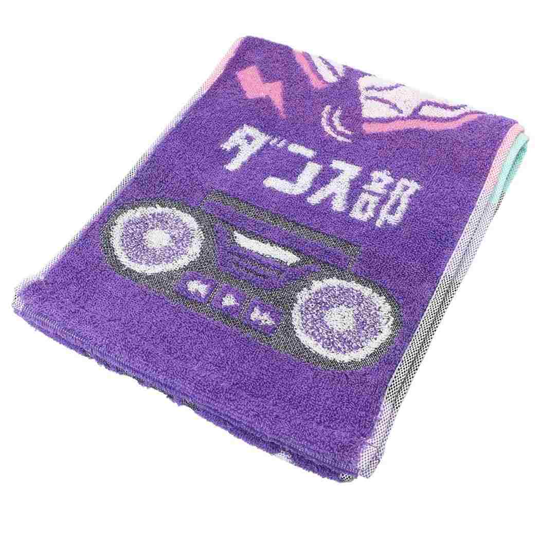抗菌防臭 ジャガード スリム ロングタオル マフラータオル ガッツ ダンス部 通販 部活タオルシリーズ グッズ プレゼント 男の子 女