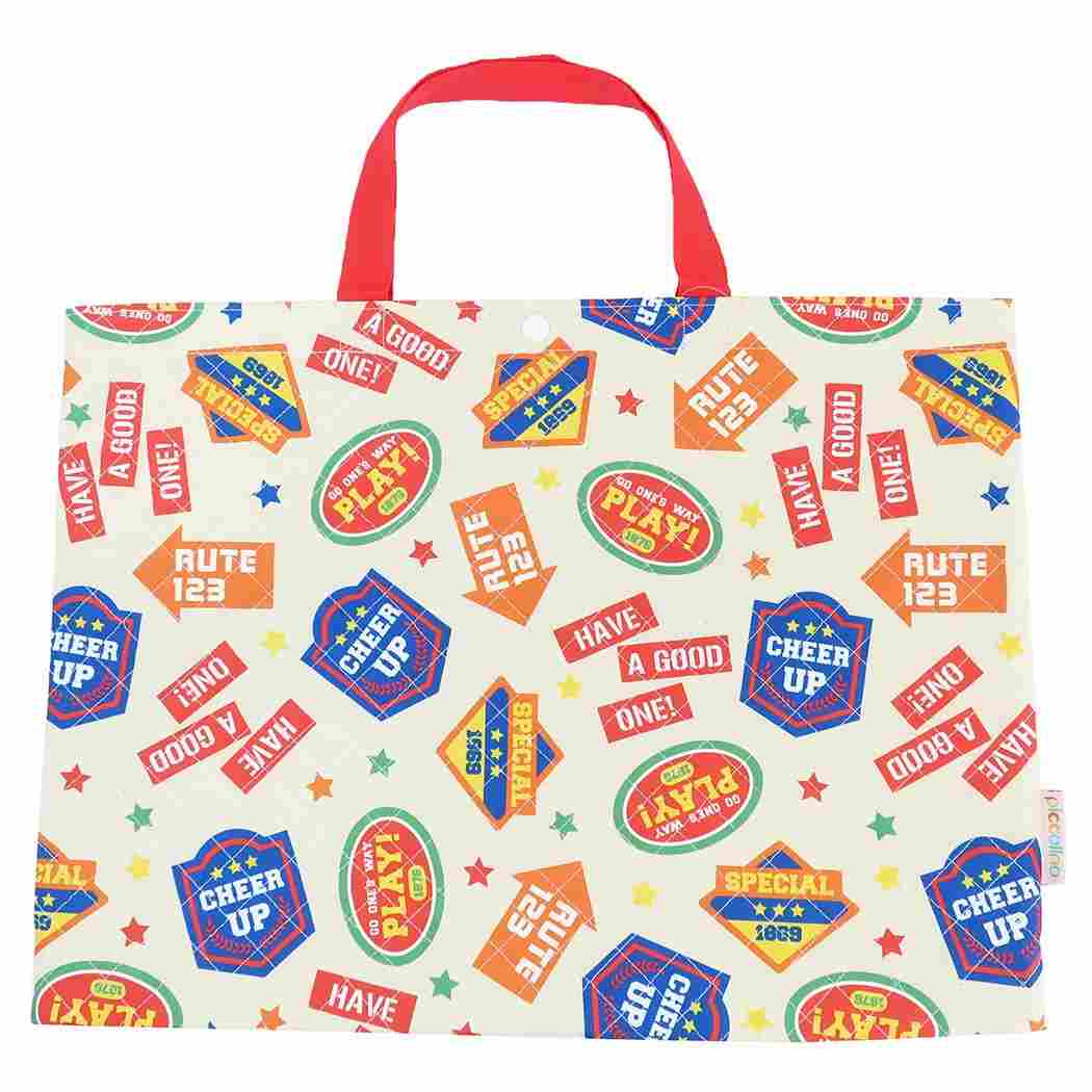 ピッコリーノ キルト レッスンバッグ ジュニア お稽古かばん Piccolino 丸眞 マルチスタイル 新入学 プレゼント 男の子 女