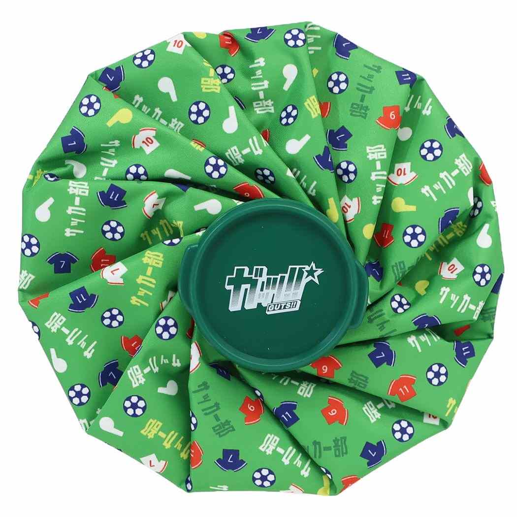 氷のう アイスバッグ ガッツ!! サッカー部 丸眞