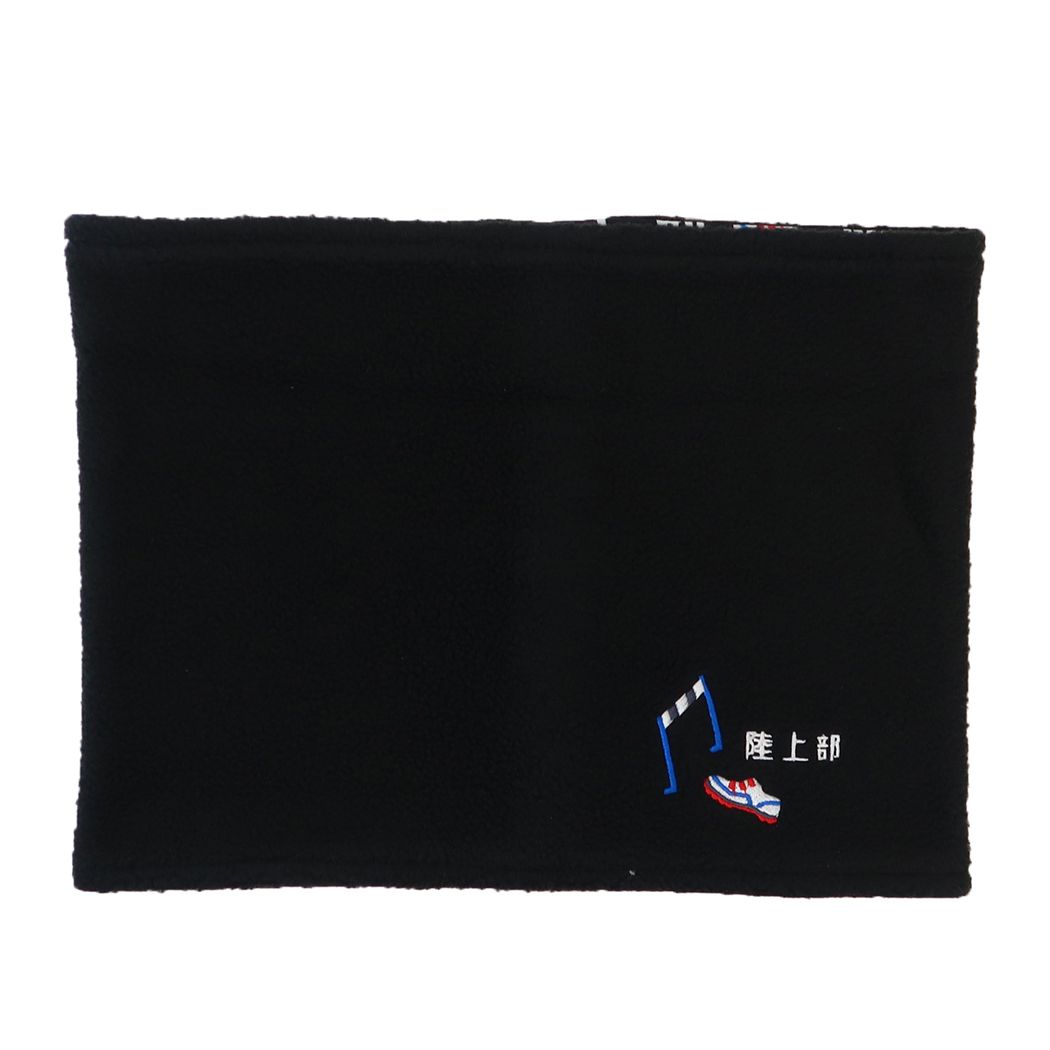 マフラー ガッツ ネックウォーマー 陸上部 あったか 暖かい 軽量 おしゃれ 秋冬用