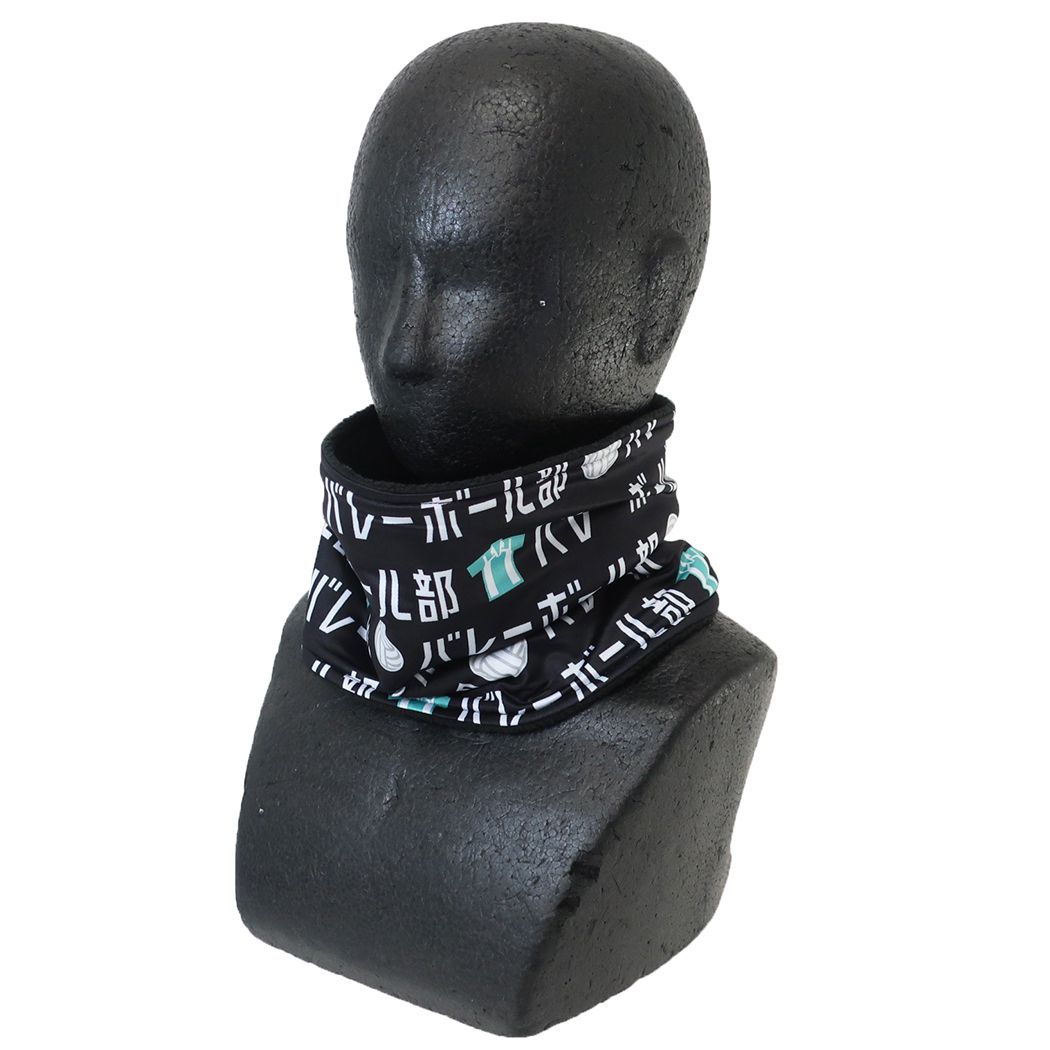 防寒マフラー ガッツ ネックウォーマー バレーボール部 ウォーマー雑貨 プレゼント 男の子 女の子 ギフト