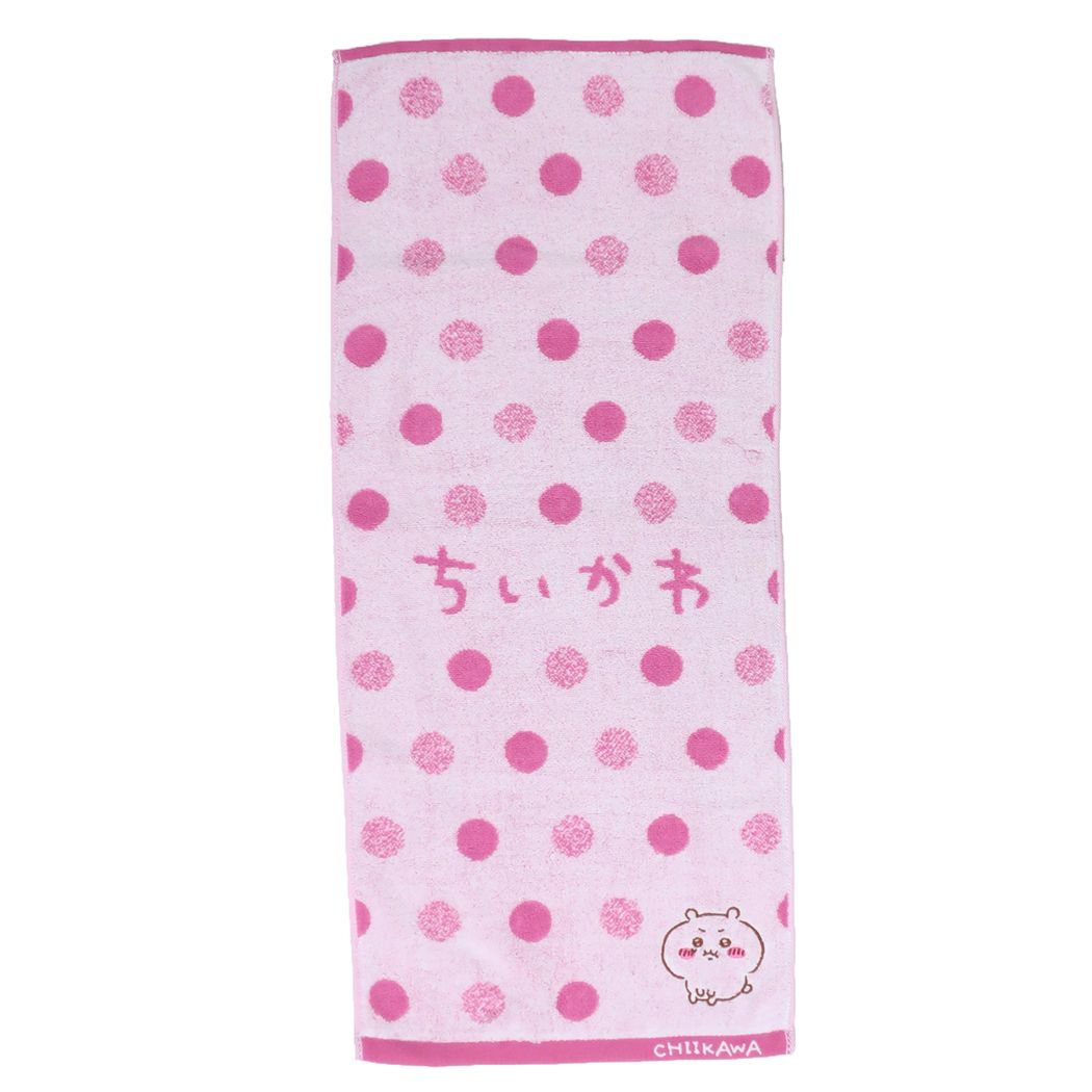 ちいかわ ジャガードタオル フェイスタオル ちいかわプン キャラクター