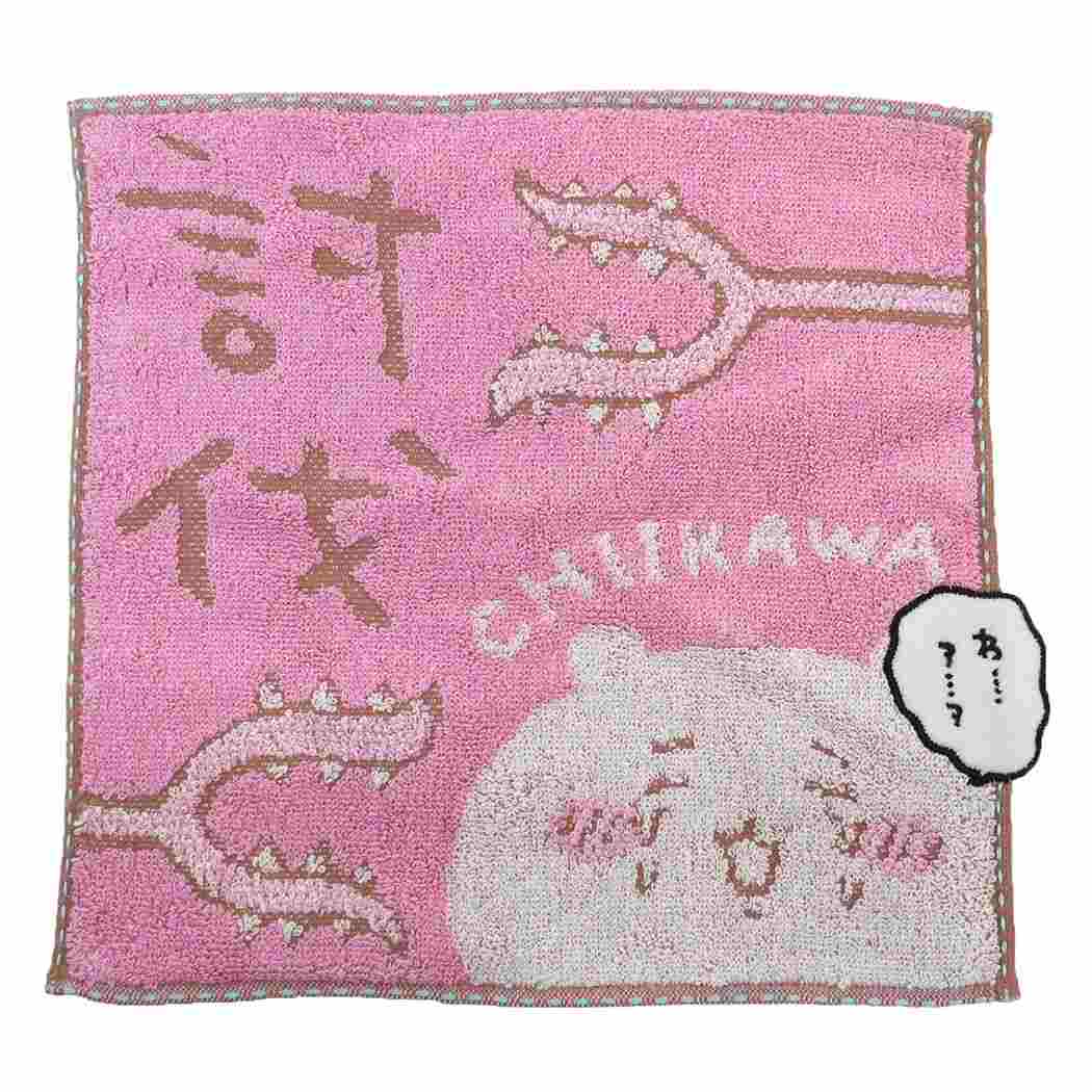 ちいかわ グッズ ミニタオル キャラクター