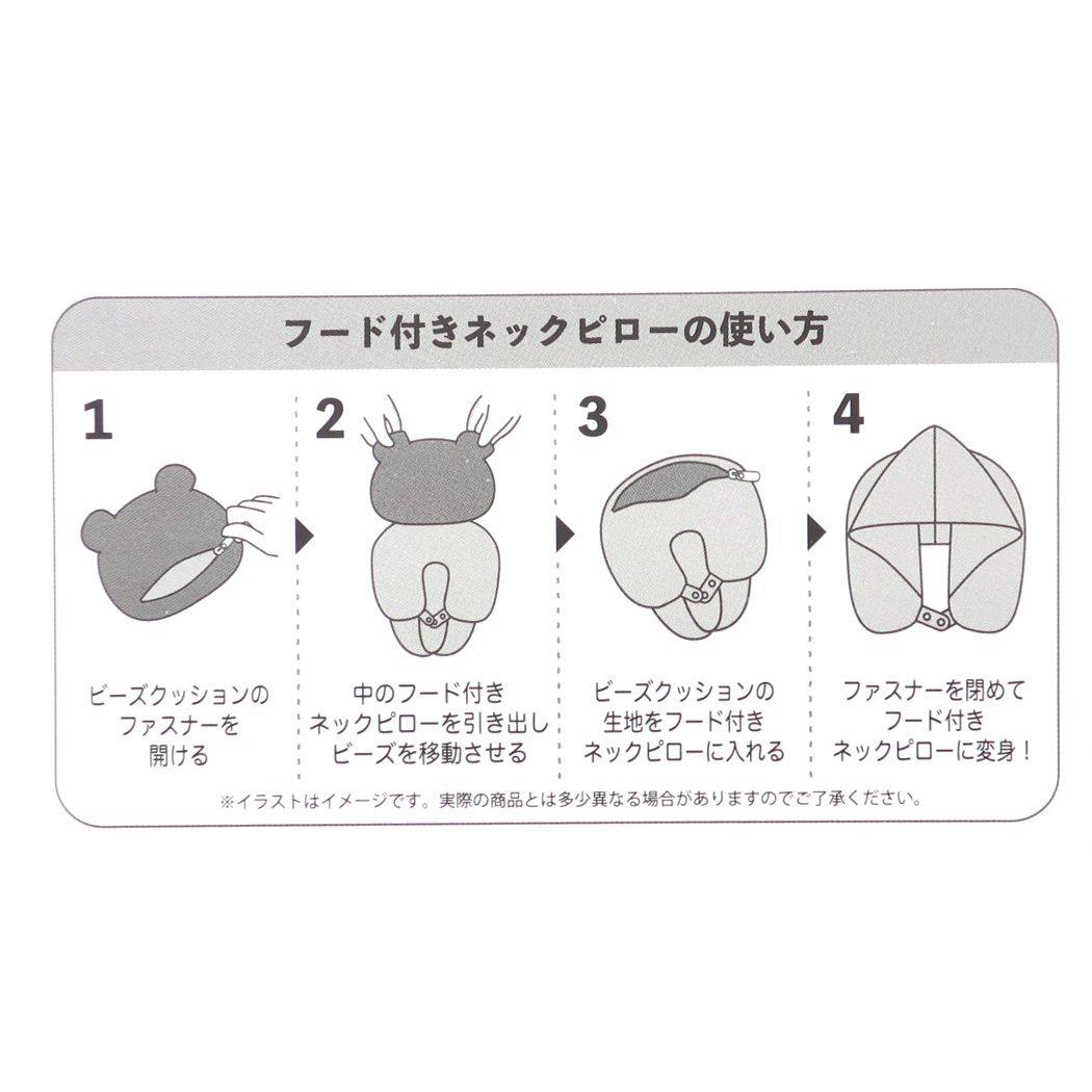 トイストーリー グッズ クッション キャラクター フード付きネックピロー キラキラエイリアン