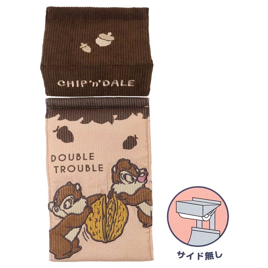 チップ&デール キャラクター トイレットペーパーホルダー ちょこっとスタンド サイドなし用 ホルダー エイコーン