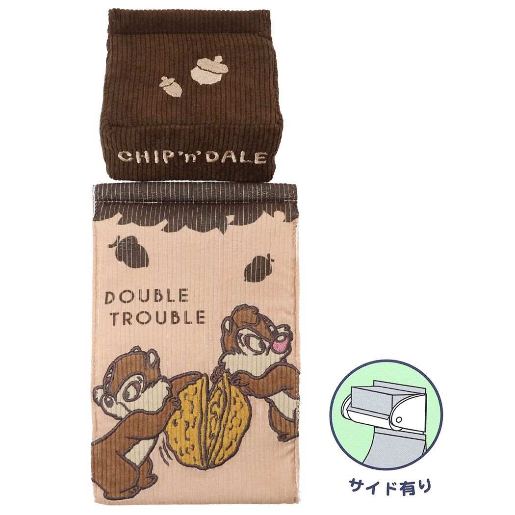 チップ&デール ちょこっとスタンド サイドあり用 ディズニー トイレットペーパーホルダー キャラクター ホルダー エイコーン