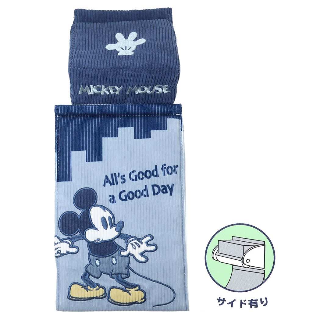 ミッキーマウス トイレットペーパーホルダー ちょこっとスタンド サイドあり用 ホルダー ハンド ディズニー 丸眞