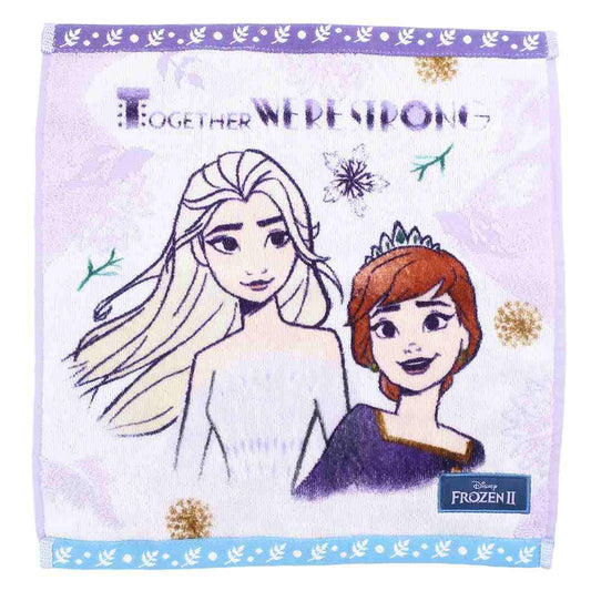 アナと雪の女王2 ディズニー キャラクター ハンドタオル 抗菌防臭 ウォッシュタオル シックライト プレゼント 男の子 女の子 ギフト