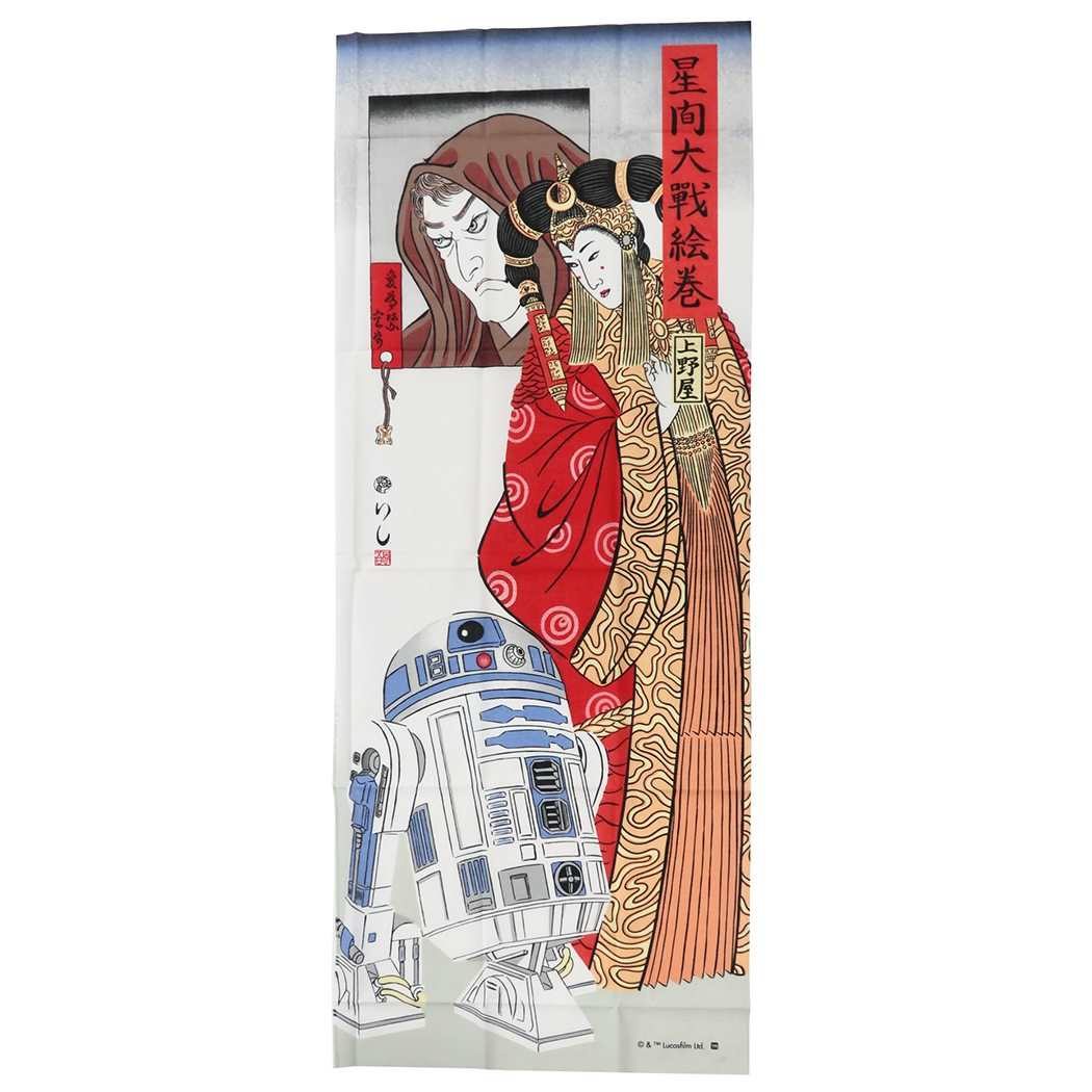 スターウォーズ 手ぬぐい 日本たおる 浮世絵風 アミダラとR2-D2 STAR WARS 丸眞 日本製 プレゼント 男の子 女の子 ギ