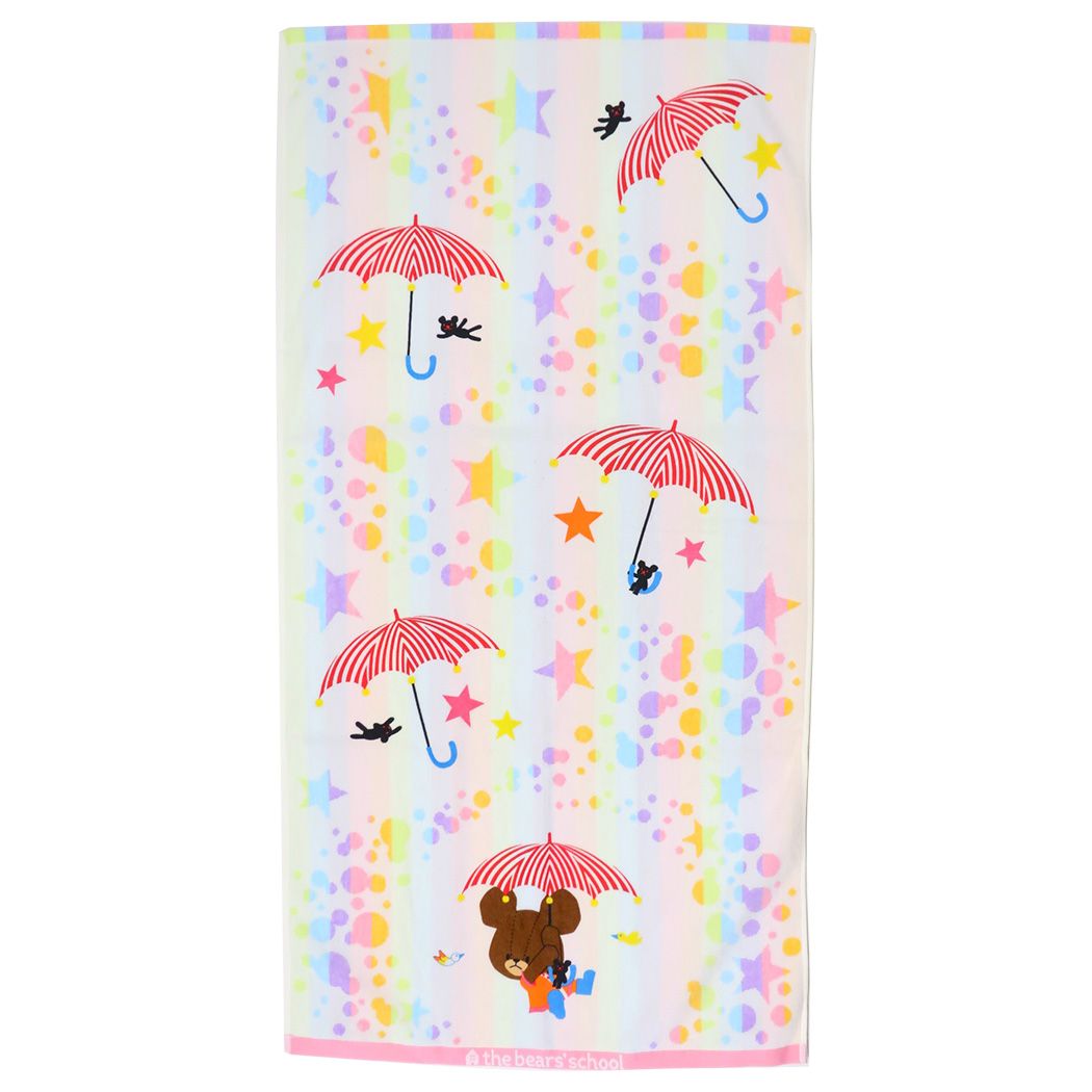 くまのがっこう グッズ バスタオル 絵本キャラクター ビッグタオル