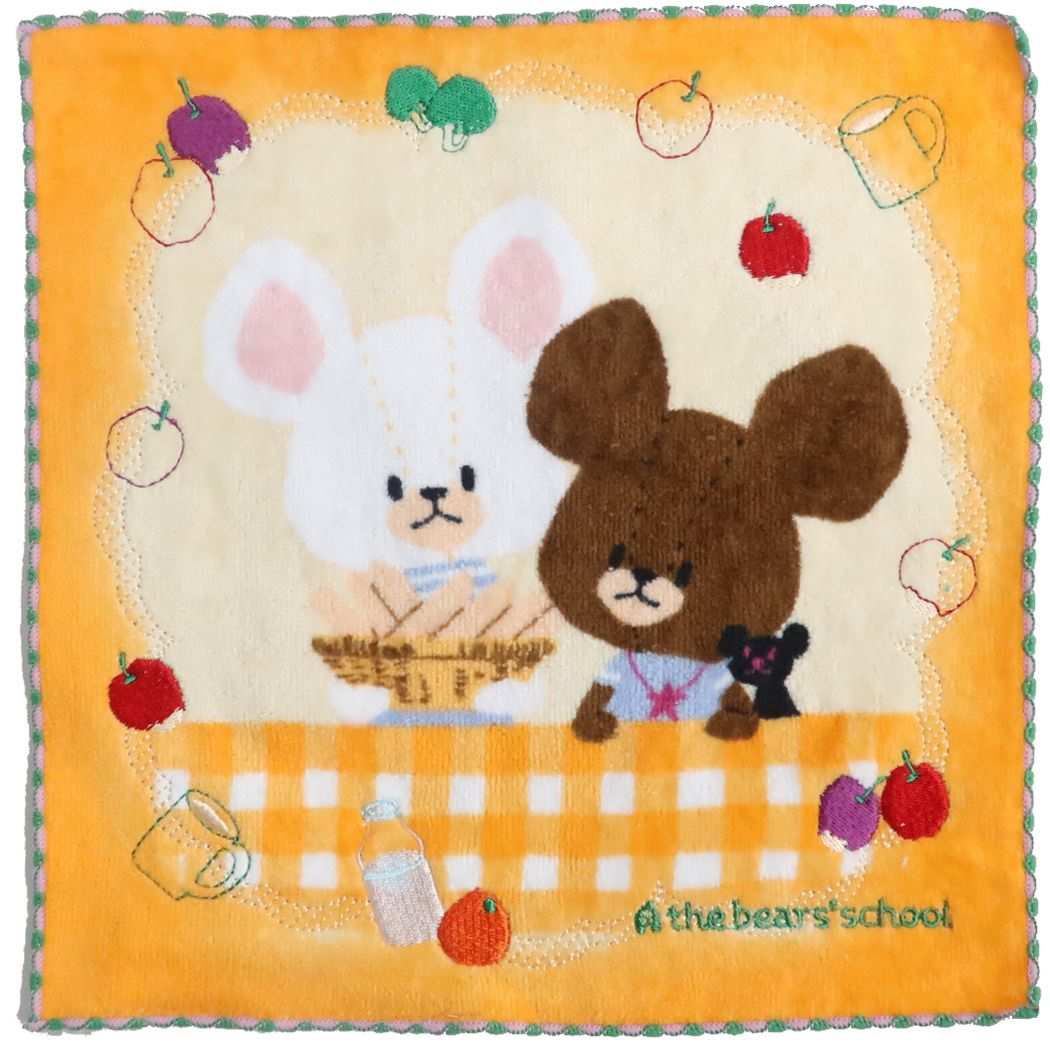くまのがっこう 絵本キャラクター 刺繍 ミニタオル ハンカチタオル おやさい グッズ プレゼント 男の子 女の子 ギフト
