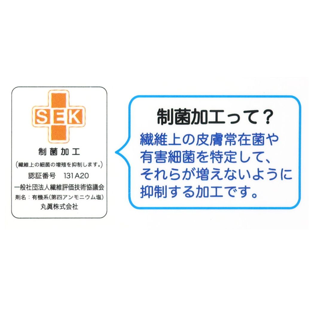 ミニオンズ ポケットタオル2枚組 幼稚園はんかちタオル ラブポップカラー ユニバーサル映画 キャラクター プレゼント 男の子 女の子