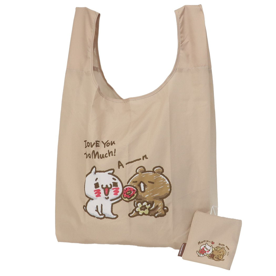 折りたたみ ショッピングバッグ エコバッグ 愛しすぎて大好きすぎる スウィートにゃんことくま LINEクリエイターズ 丸眞 プレゼント