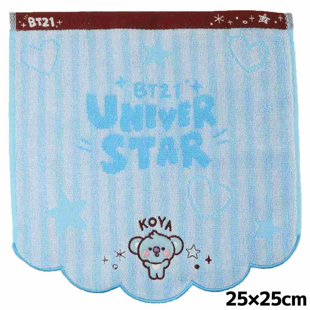 BT21 ミニタオル ジャガード ハンカチタオル ベイビィー KOYA LINE FRIENDS 丸眞 制菌 汗拭きタオル プレゼント