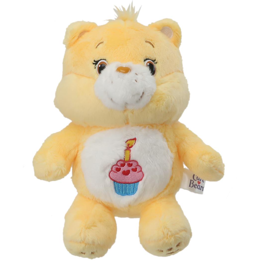 ケアベア CareBears キャラクター ぬいぐるみ ビーンドール ソフトS バースデーベア プレゼント 男の子 女の子 ギフト